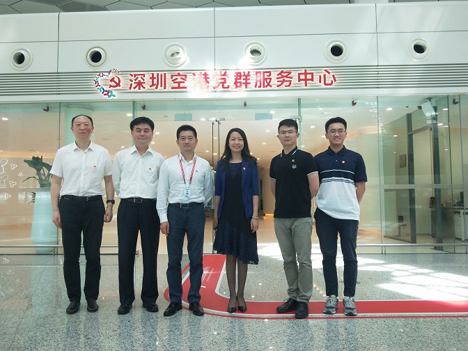 20200716 华富街道党工委书记马艳一行赴空港党群服务中心学习.jpg