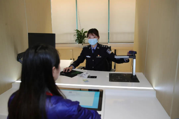 聚焦民生实事 智慧警务提效赋能——福田公安分局行政服务中心新址揭牌