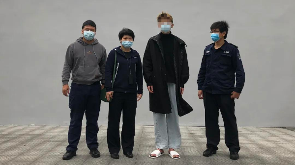 民生小案丨内部优惠可低价购买黄金？小心被套路！