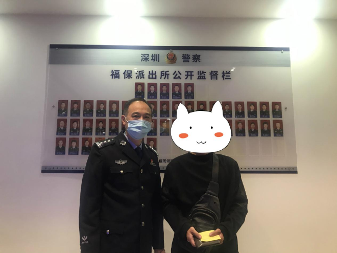 民生小事 | 热心市民拾获钱包 暖心民警找回失主