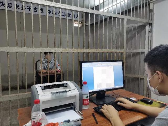 民生小案｜公司面试后，“领导”一个电话，骗了她5万块钱