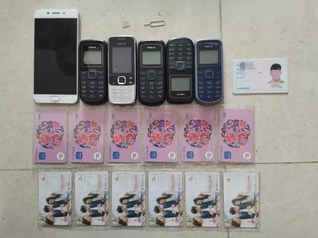 民生小案｜公司面试后，“领导”一个电话，骗了她5万块钱