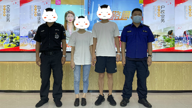 我为群众办实事 | 婚戒不慎滑落遗失 福田警方迅速助其找回