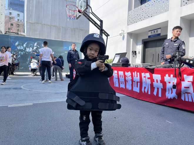 微信图片_20231127201736.jpg