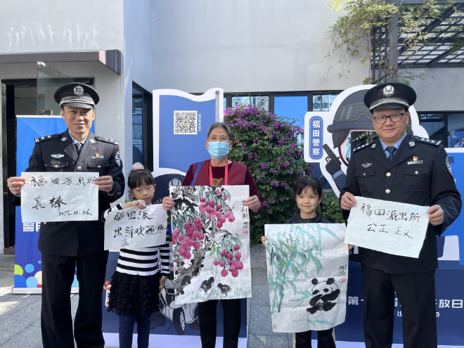 微信图片_20231127201723.jpg