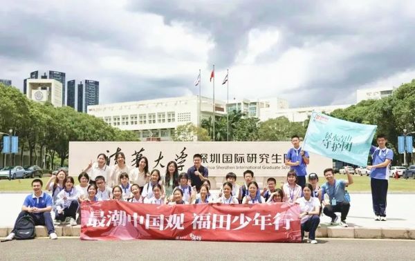 微信图片_20230825091021.jpg