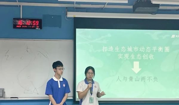 微信图片_20230825091023_9.jpg
