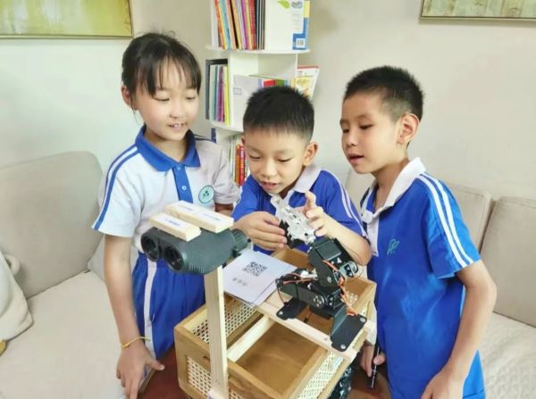 微信图片_20230829145140_6.jpg