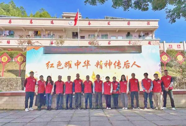 微信图片_20231123153202.jpg