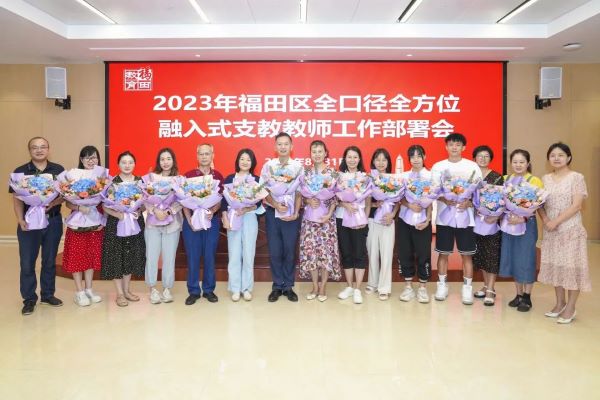 微信图片_20231123153241.jpg