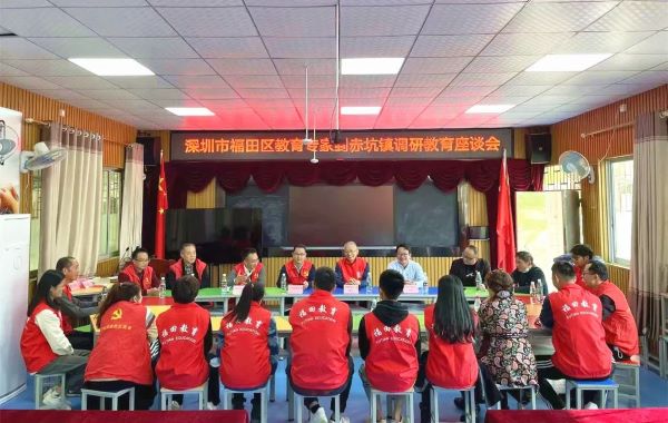 微信图片_20231123153244.jpg