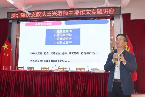 微信图片_20231123153247.jpg