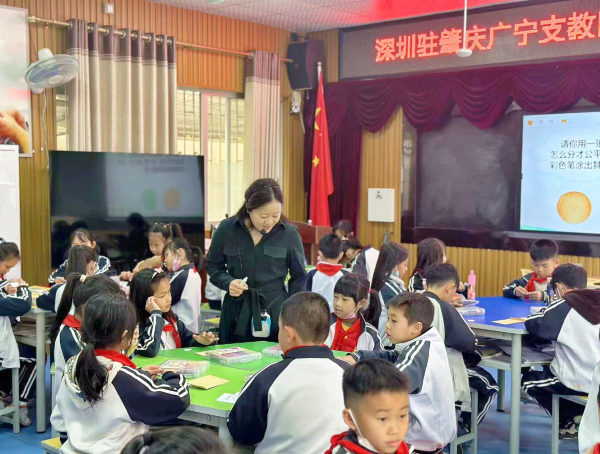 微信图片_20231123153250.png