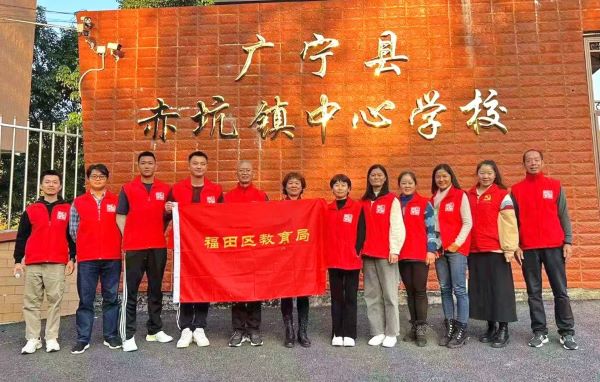 微信图片_20231123153305.jpg
