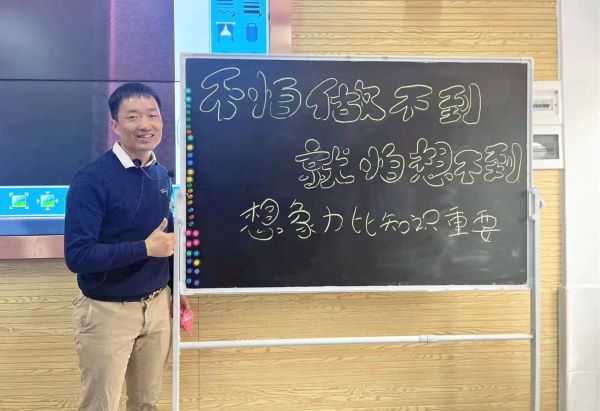 微信图片_20231123153313.jpg