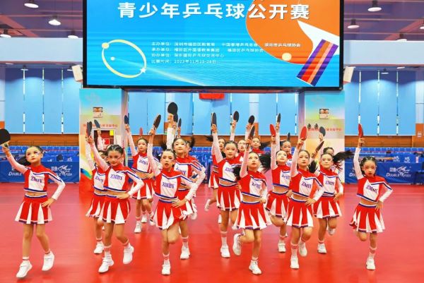 微信图片_20231128142024.jpg
