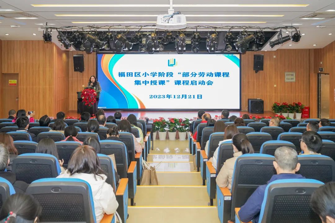 微信图片_20231225103109.jpg
