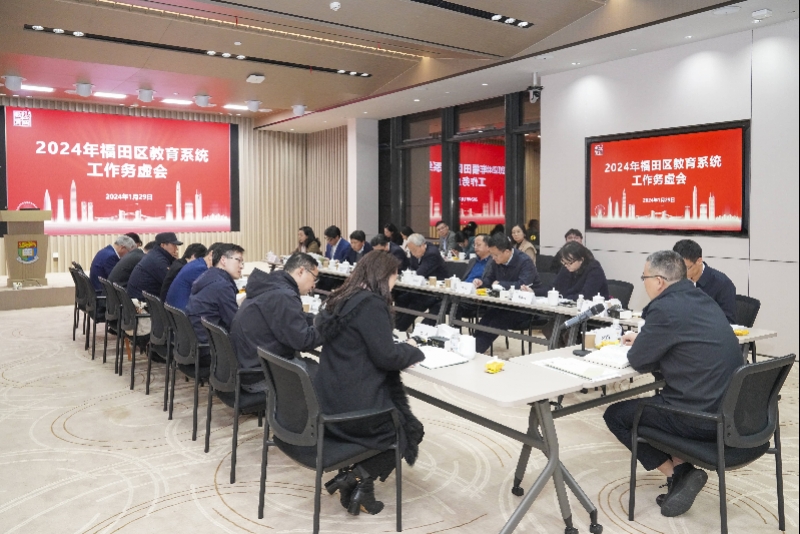 微信图片_20240202152726.jpg