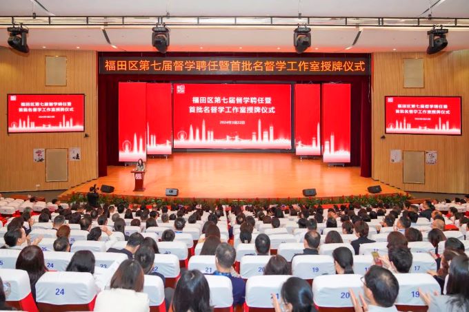 微信图片_20240326090449.jpg
