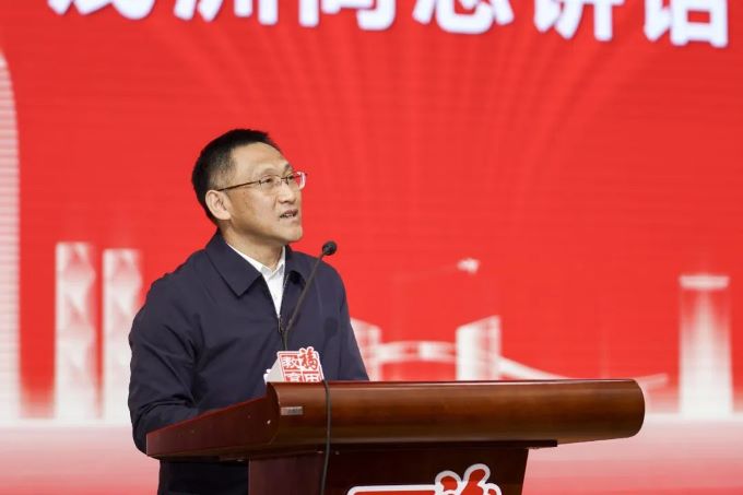 微信图片_20240326090509.jpg