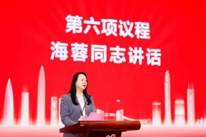 微信图片_20240326090511.jpg