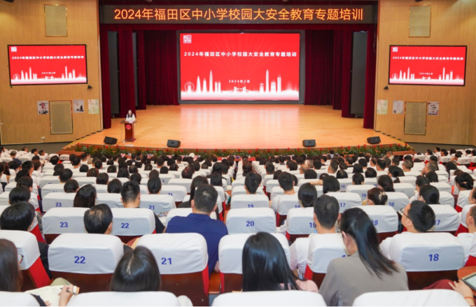 微信图片_20240403162805.png