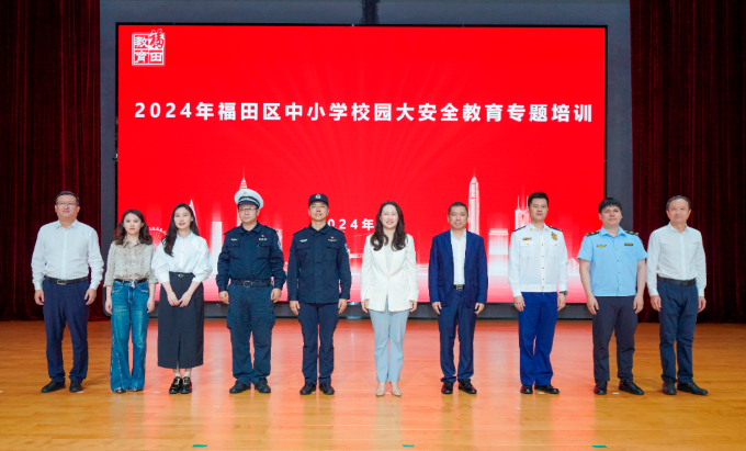 微信图片_20240403162808.png