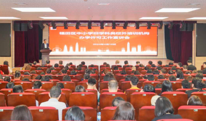 微信图片_20240411153228.png