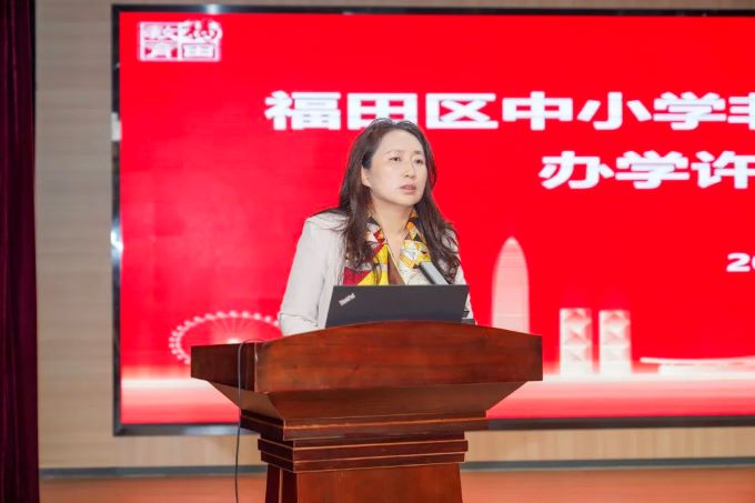 微信图片_20240411153245.jpg