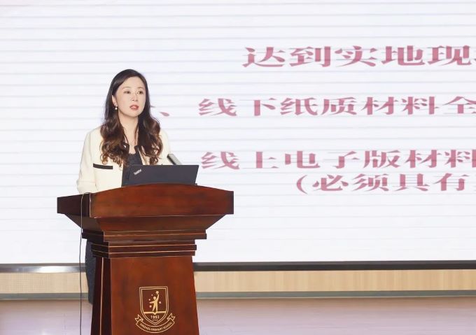 微信图片_20240411153249.jpg