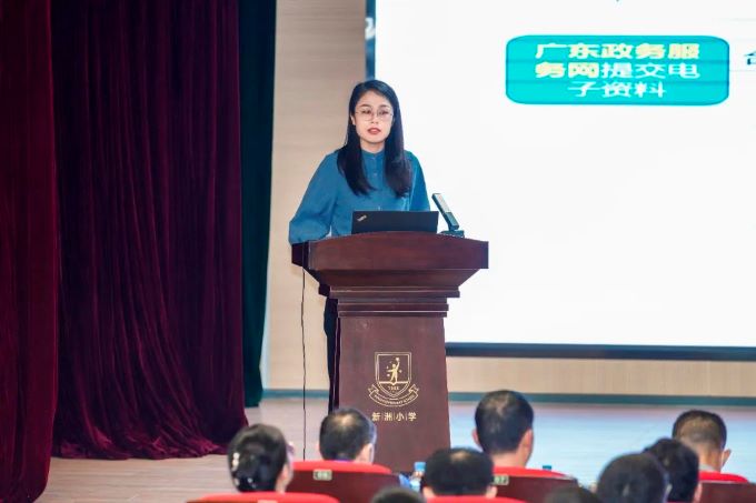 微信图片_20240411153251.jpg