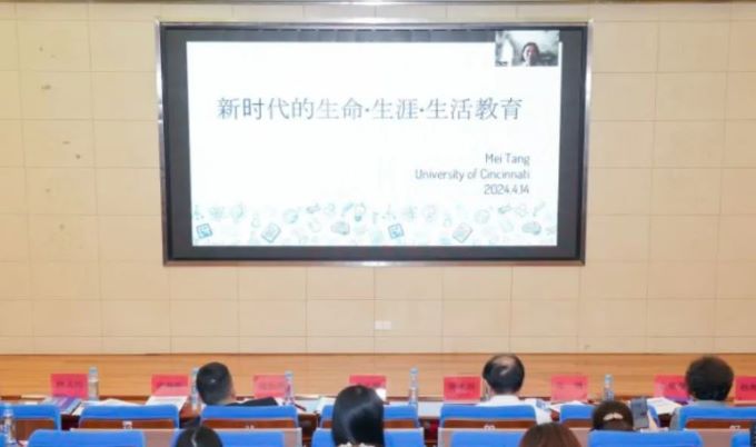 微信图片_20240422143715.jpg