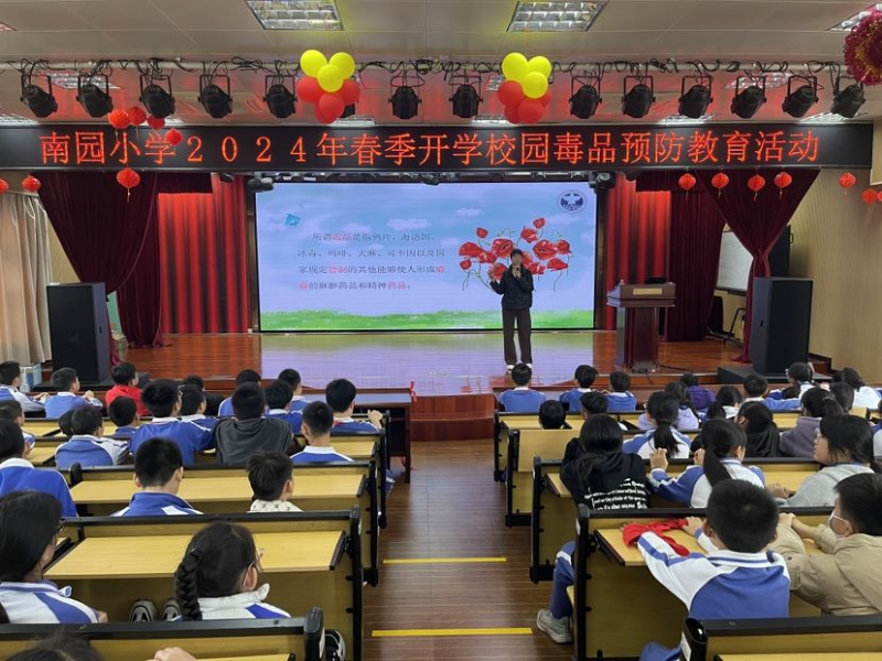 d9621600ef873f9e7954176f2132ecae.jpeg