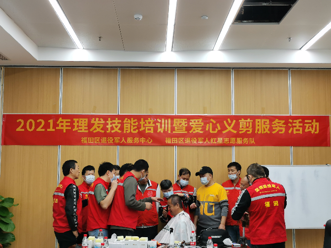 已编辑图片