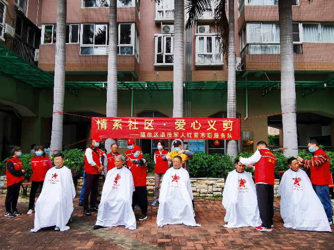 已编辑图片
