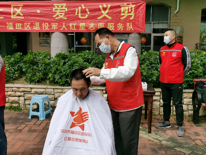 已编辑图片