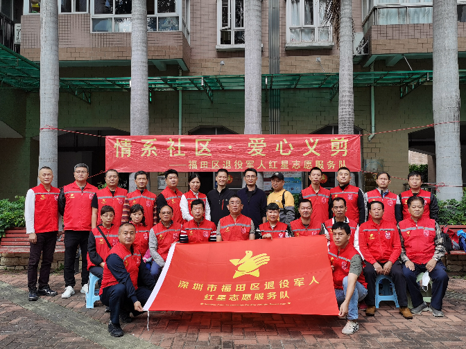 已编辑图片