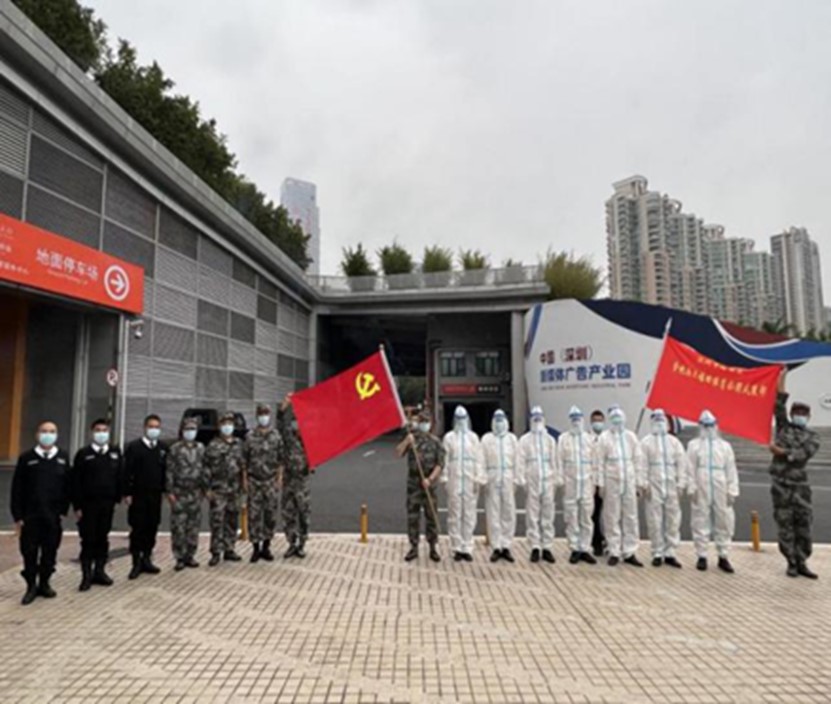 福田体育公园民兵应急分队.jpg