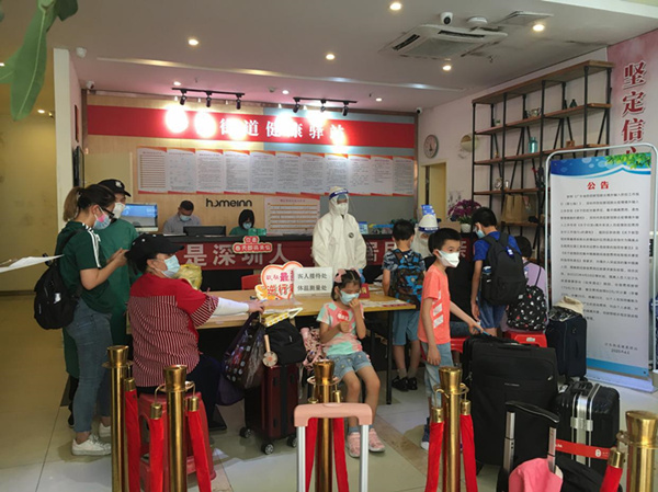 图片27.28.jpg