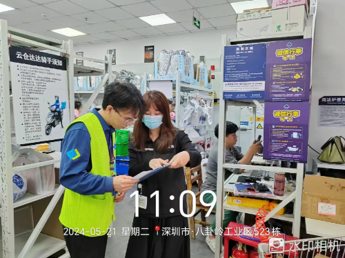 图片10.png