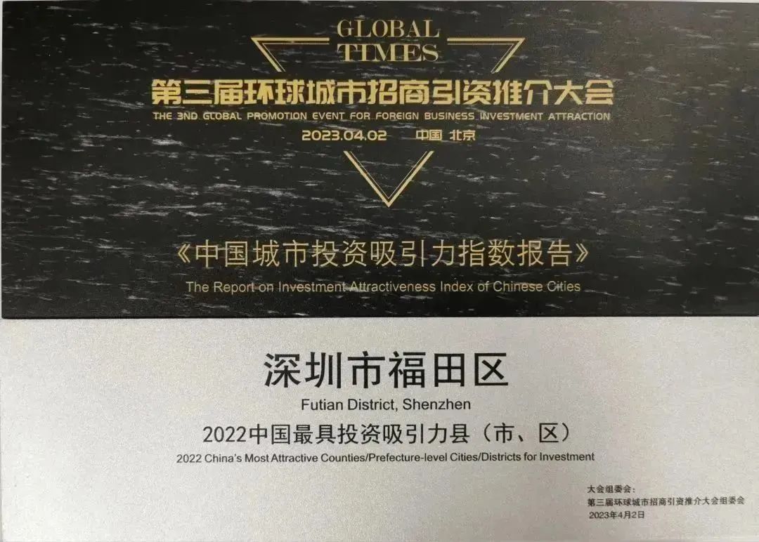 指数报告封面图.jpeg