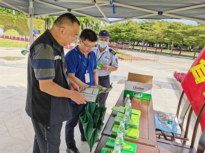 街道开展香蜜湖街道森林防火宣传月活动.jpg
