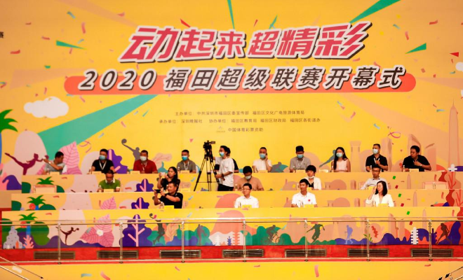 微信图片_20200929085130.jpg