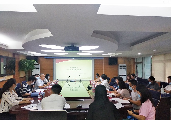 街道企服部召开非公党建“三同步”业务培训会.jpg