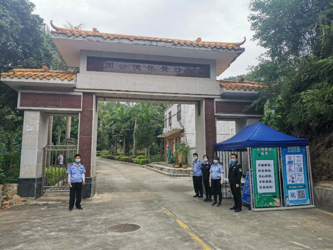 图片3.png