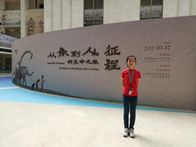微信图片_20201029110206.jpg