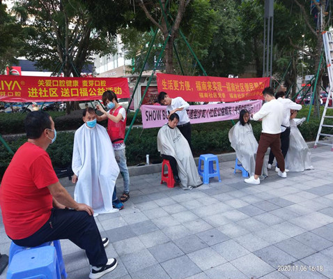 微信图片_20201110094953_副本.jpg