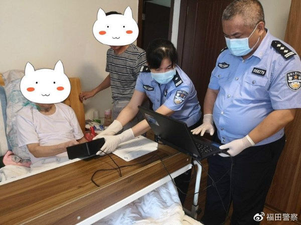 民生小事 | 上门服务解难题 真诚为民暖人心
