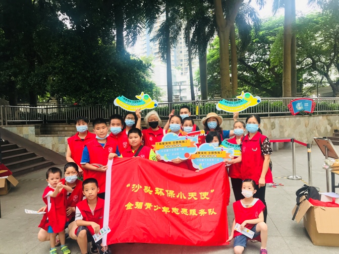 和小天使合影.jpg