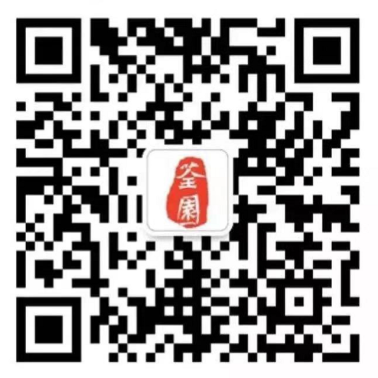 微信图片_20201118232739.png